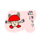 コンソール★オリジナルキャラスタンプ1（個別スタンプ：3）