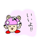 コンソール★オリジナルキャラスタンプ1（個別スタンプ：4）