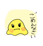コンソール★オリジナルキャラスタンプ1（個別スタンプ：10）