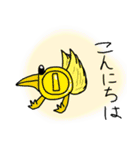 コンソール★オリジナルキャラスタンプ1（個別スタンプ：13）