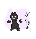 コンソール★オリジナルキャラスタンプ1（個別スタンプ：14）