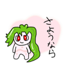 コンソール★オリジナルキャラスタンプ1（個別スタンプ：15）