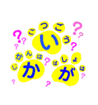 にくきゅん倶楽部® ひとりごとPart5（個別スタンプ：8）