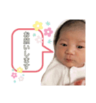 結乃ちゃんスタンプ1（個別スタンプ：7）