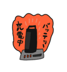 主に新井家で使うスタンプ（個別スタンプ：19）
