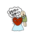 主に新井家で使うスタンプ（個別スタンプ：23）