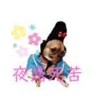 おいでやす京都（個別スタンプ：21）