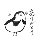 しろ忍（個別スタンプ：3）