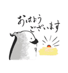 しろ忍（個別スタンプ：5）