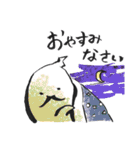 しろ忍（個別スタンプ：6）