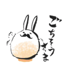 しろ忍（個別スタンプ：15）