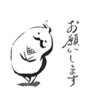 しろ忍（個別スタンプ：16）