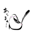 しろ忍（個別スタンプ：23）