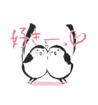 しろ忍（個別スタンプ：25）