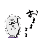 しろ忍（個別スタンプ：30）