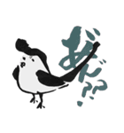 しろ忍（個別スタンプ：31）