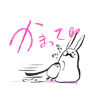 しろ忍（個別スタンプ：36）