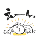 しろ忍（個別スタンプ：37）