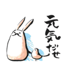 しろ忍（個別スタンプ：39）