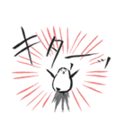 しろ忍（個別スタンプ：40）