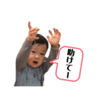 佑紀ちゃんスタンプ6（個別スタンプ：1）