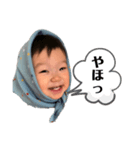 佑紀ちゃんスタンプ6（個別スタンプ：3）