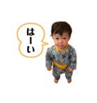 佑紀ちゃんスタンプ6（個別スタンプ：4）