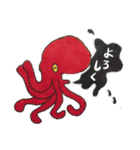 ocharake_20200127083200（個別スタンプ：1）
