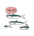 ocharake_20200127083200（個別スタンプ：2）