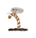 ocharake_20200127083200（個別スタンプ：3）