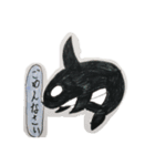 ocharake_20200127083200（個別スタンプ：7）