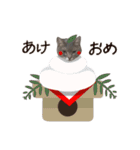 我が家のゆずにゃん（個別スタンプ：31）