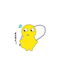 Mr.まんまる（個別スタンプ：7）