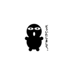 Mr.まんまる（個別スタンプ：9）
