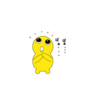 Mr.まんまる（個別スタンプ：12）