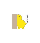 Mr.まんまる（個別スタンプ：14）