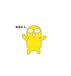 Mr.まんまる（個別スタンプ：34）