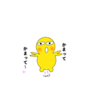 Mr.まんまる（個別スタンプ：35）