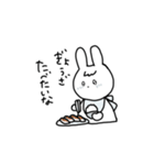 zumiusagi（個別スタンプ：13）