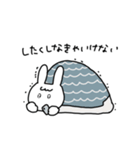 zumiusagi（個別スタンプ：15）