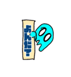 深海のくらげ（個別スタンプ：3）