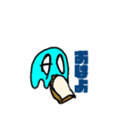 深海のくらげ（個別スタンプ：5）