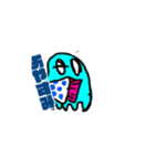 深海のくらげ（個別スタンプ：6）