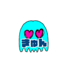 深海のくらげ（個別スタンプ：22）