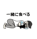 俺の日常のスタンプ（個別スタンプ：5）