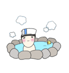 俺の日常のスタンプ（個別スタンプ：20）
