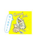 アンのジィジ ダイナソー3（個別スタンプ：4）
