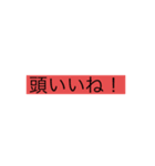 会話スタンプ （女子から男子へ）（個別スタンプ：5）