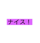 会話スタンプ （女子から男子へ）（個別スタンプ：7）