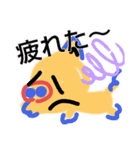 まいすたんぷ。ぶたさん（個別スタンプ：1）